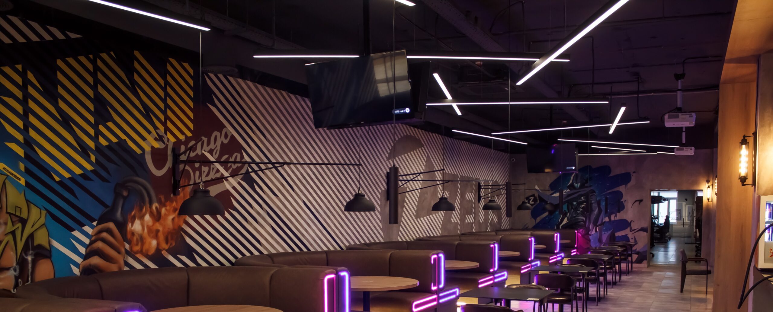 Light design, development of lighting concepts
